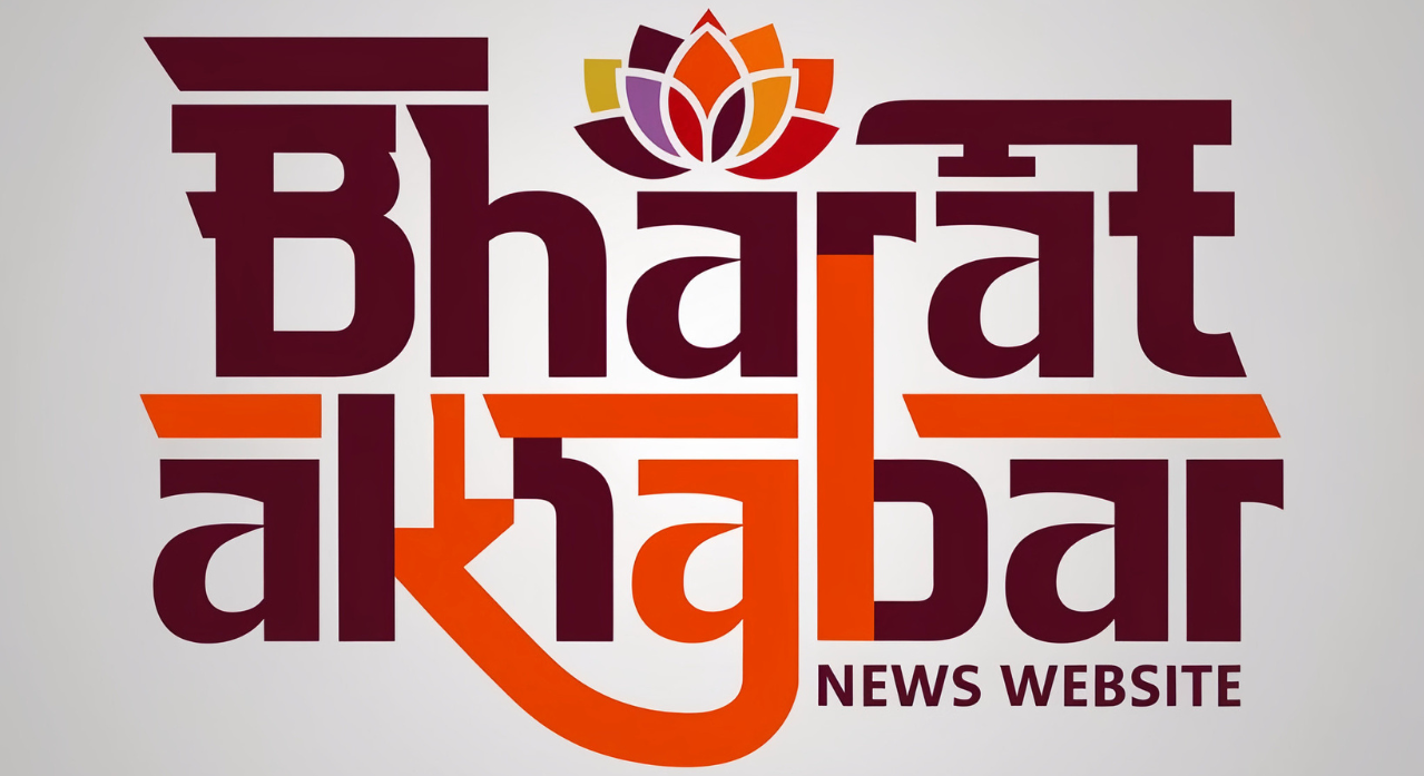 Bharat Akhabar Logo